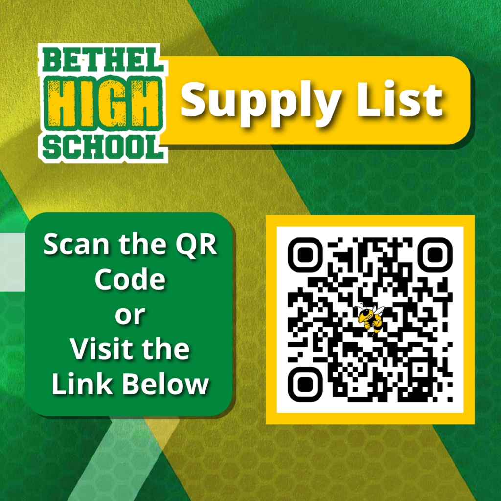 HS Supply List